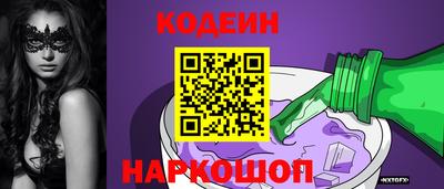 прущая мука Балаково