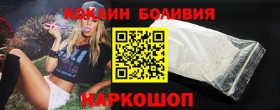 ПСИЛОЦИБИНОВЫЕ ГРИБЫ Бузулук