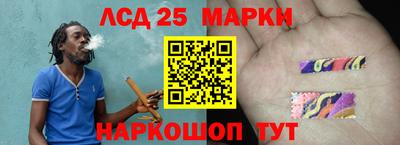 прущая мука Балаково