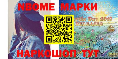 прущая мука Балаково