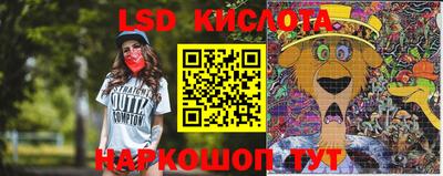 apvp Балашиха