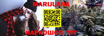ПСИЛОЦИБИНОВЫЕ ГРИБЫ Бузулук