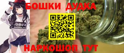 ПСИЛОЦИБИНОВЫЕ ГРИБЫ Бузулук
