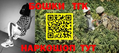 apvp Балашиха