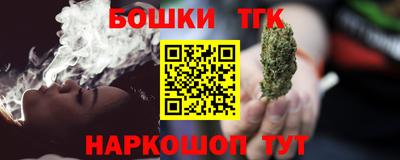 ПСИЛОЦИБИНОВЫЕ ГРИБЫ Бузулук