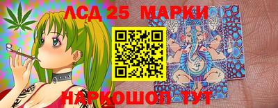 apvp Балашиха