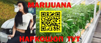 прущая мука Балаково