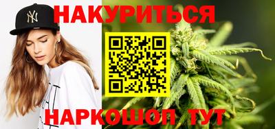 прущая мука Балаково