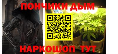 сатива Бугуруслан