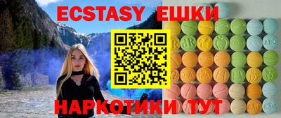 сатива Бугуруслан