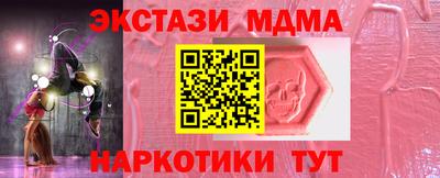 ПСИЛОЦИБИНОВЫЕ ГРИБЫ Бузулук