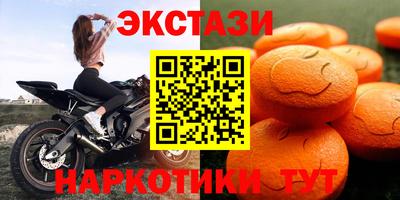 сатива Бугуруслан
