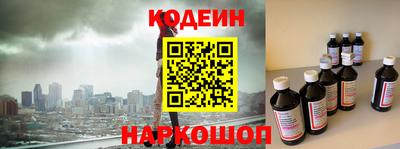 apvp Балашиха