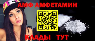 ПСИЛОЦИБИНОВЫЕ ГРИБЫ Бузулук