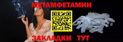 apvp Балашиха