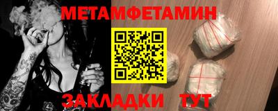 apvp Балашиха