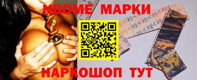 прущая мука Балаково