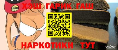 ПСИЛОЦИБИНОВЫЕ ГРИБЫ Бузулук