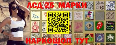 прущая мука Балаково