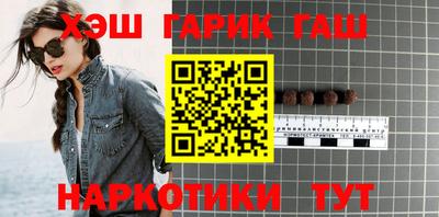 apvp Балашиха