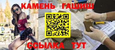 сатива Бугуруслан