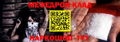 ПСИЛОЦИБИНОВЫЕ ГРИБЫ Бузулук