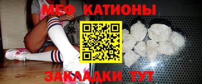 сатива Бугуруслан