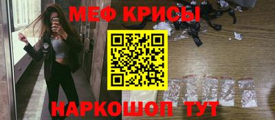 сатива Донецк