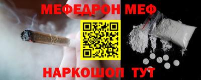 сатива Бугуруслан