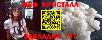 ПСИЛОЦИБИНОВЫЕ ГРИБЫ Бузулук