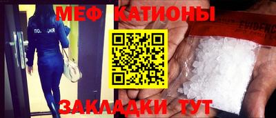 сатива Бугуруслан