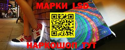 сатива Бугуруслан