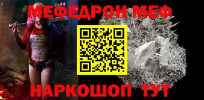ПСИЛОЦИБИНОВЫЕ ГРИБЫ Бузулук