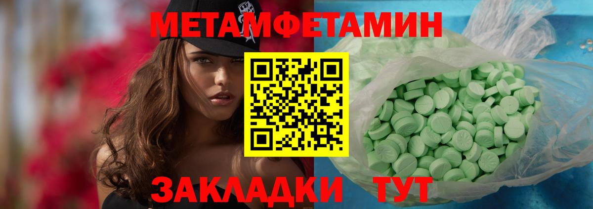 Гашиш Жигулёвск