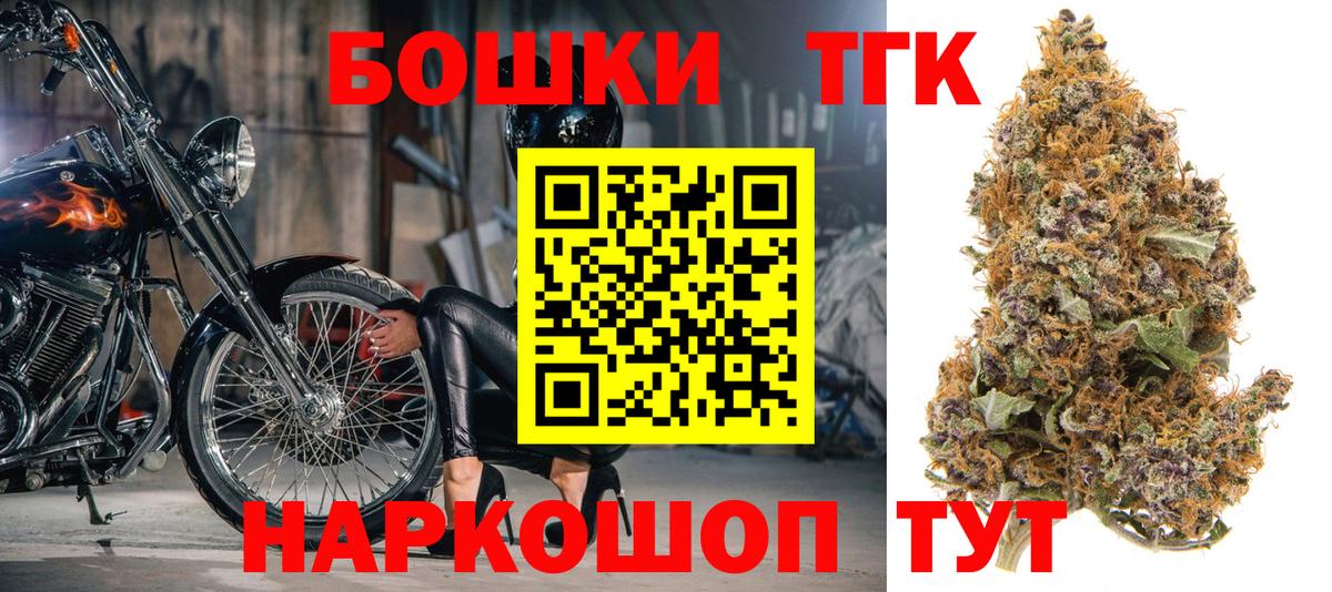 Конопля индика Жигулёвск